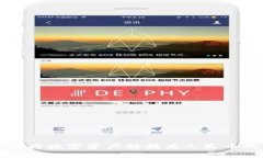 TP钱包如何将数字资产转换为人民币的详细指南