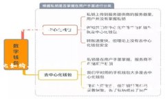 关于TP钱包充值的到账时间，具体取决于多个因素