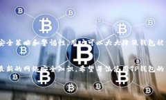 注意：以下内容为演示文本，实际内容不应包含