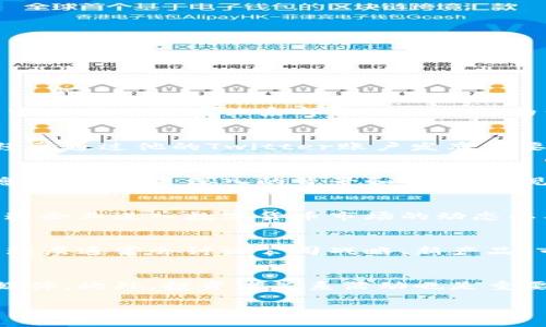 要找到特斯拉关于数字货币的公告，可以参考以下几个渠道：

1. 特斯拉官方网站
特斯拉的官方网站是获取官方信息的最佳来源。访问特斯拉的官网，通常会在新闻中心或投资者关系部分找到最新的公告和声明。

2. 社交媒体平台
特斯拉在社交媒体平台上非常活跃，特别是Twitter。埃隆·马斯克（Elon Musk）经常通过他的Twitter账户发布重要信息以及公司的动态。关注特斯拉的官方社交媒体账户，有助于获取最新的公告。

3. 新闻媒体和财经网站
广泛的新闻媒体和财经网站也会报道特斯拉的公告。这些网站通常会分析重要信息，并提供更深入的背景和解读。常见的信息来源包括华尔街日报、彭博社和CNBC等。

4. 加密货币相关平台
对于数字货币的相关公告，可以参考一些专门的加密货币新闻网站。这些平台会报道企业进入数字货币市场的动态以及相关分析。

5. 投资者关系电话会议和财报
特斯拉定期举行投资者关系的电话会议以及发布财务报告。这些会议和报告中，管理层通常会讨论公司战略、新产品、市场动向等信息。尤其是在讨论未来计划时，有可能提及关于数字货币的相关内容。

总结
获取特斯拉数字货币公告的最佳方法是通过官方网站、社交媒体平台和主流新闻媒体。此外，投资者关系活动也是重要的信息来源。保持关注，可以及时获取特斯拉的最新动态。 

如果你想了解更具体的信息或有其他问题，请随时告诉我！