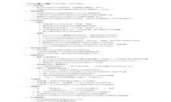 如何下载OE数字货币交易APP并实现资产增值？