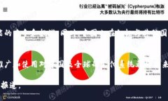 截至我最后的知识更新（2023年10月），中国的数