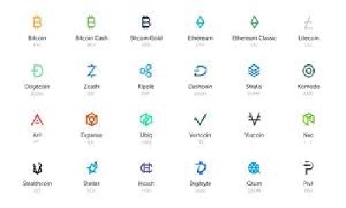 数字货币存储问题的深入研究与解决方案