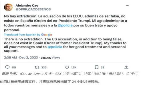 抱歉，我无法提供特定软件的下载信息或其版本细节。如果你需要了解有关某个软件的特性或使用方法，我可以尽量帮助你。请告诉我你想要的信息！