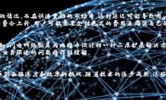 在这方面，数字货币的交易速度是一个受到广泛