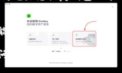 要下载TP钱包（通常是指Trust Wallet），您可以按照