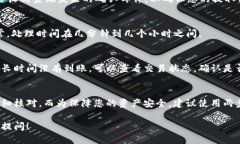 要将火币（Huobi）平台上的SHIB（Shiba Inu）提取到