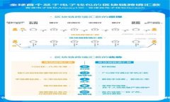 如何使用TP钱包在DeFi交易所获得收益：完整指南