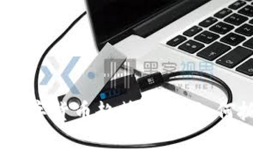 2023年最新数字货币趋势分析：如何抓住投资机会