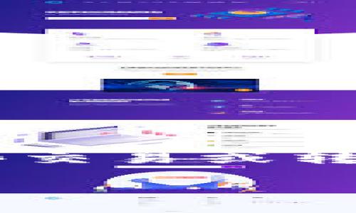 目前，TP wallet（TP钱包）作为一种数字资产管理工具，备受用户青睐。不过，很多用户在使用过程中会发现自己钱包里的代币位置不明，尤其是刚刚进行了一些交易或转账后。这让许多人感到困惑，甚至产生疑虑。本文将深入探讨TP钱包里代币的去向，以及如何管理和保障自己的数字资产，确保你能够清晰地理解每一步的操作。

TP钱包里的代币去哪里了？深度解析与安全管理指导