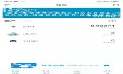 注意: 由于涉及到金融和安全方面内容，我只能提