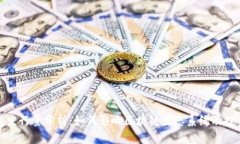 TP钱包发行量分析：如何影响区块链生态系统及投