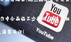   如何利用数字货币在海外买房，开启你的全球置