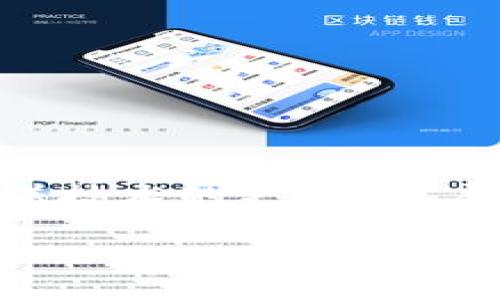 关于“T p钱包的加速器排行第几”，由于没有具体和详细的上下文，比较困难直接给出明确的答案。通常情况下，加速器的排行会随着技术的更新、用户评价以及市场需求的变化而变化。因此，建议您定期查看相关的市场分析报告、用户评价，以及技术社区的讨论，以获得最新的信息。

如果您有其他具体问题或者想了解更多细节，欢迎进一步问我！