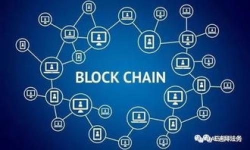 

如何安全生成和管理TP钱包私钥，确保数字资产安全