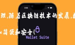 深入理解TP钱包中的令牌：概念、种类与实际应用