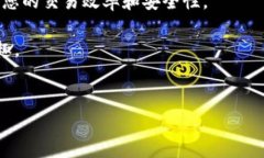 beaoti如何在TP钱包中添加以太坊节点，轻松获取高