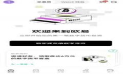 TP钱包授权失败：如何解决常见问题与使用体验