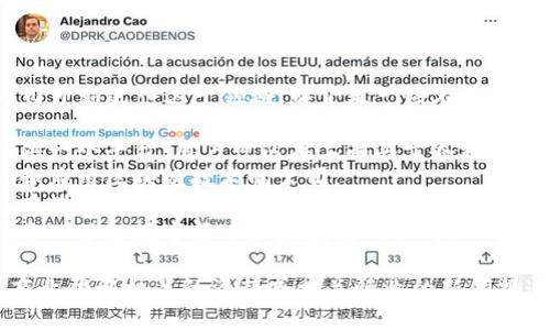 在丹阳，随着数字货币的兴起，许多公司开始进入这一领域。以下是一些在丹阳地区活跃的数字货币相关公司的类型：

1. **数字货币交易所**：这些公司提供一个平台，用户可以在上面买卖各种数字货币。
2. **区块链技术公司**：专注于研发和应用区块链技术的公司。
3. **数字钱包服务**：提供数字货币存储和管理的服务。
4. **咨询与教育服务**：帮助企业和个人了解数字货币和区块链的公司。

要获取更具体的信息，建议查阅地方商业登记机关的资料或相关行业的新闻报道，以便了解最新的公司发展动态。