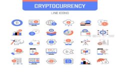 数字货币借壳上市是一个复杂且具争议性的话题