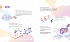 您可以使用以下结构和内容来创建一个关于“T