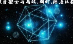 预售活动中是否支持TP钱包（TokenPocket）支付，通