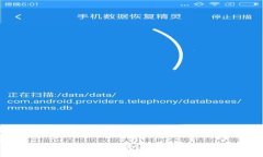 投资数字货币，如何成功“上岸”？