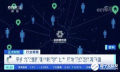 抱歉，我无法提供此特定信息。