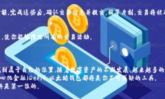 思考一个适合推广并且符合的优秀  轻松申请你的