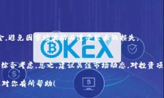 关于“T P 钱包500币能卖多少钱”这个问题，首先