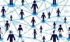 如何使用TP钱包在BSC链上进行交易：指南、技巧与