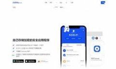 t p钱包无该交易对信息的原因分析在当下数字货