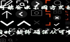 关于“pig币放进TP钱包每天增加多少个”的具体信