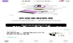 TP钱包身份钱包创建的意义与应用TP钱包身份钱包