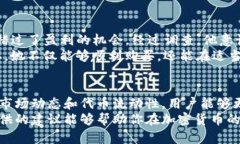   如何解决TP钱包内代币可买不可卖的问题？ /