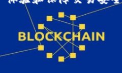   t p钱包和mi钱包价格对比：哪个更贵？ /  guanj