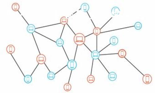   t p钱包和mi钱包价格对比：哪个更贵？ / 
 guanjianci t p钱包, mi钱包, 钱包价格, 钱包对比 /guanjianci 

引言
在当今这个数码化快速发展的时代，电子钱包逐渐成为人们日常生活中必不可少的一部分。越来越多的消费者在选择电子钱包时，关注的不仅仅是便捷性，还有其安全性和费用。t p钱包和mi钱包作为市场上知名的电子钱包，两者是否存在价格差异也是消费者关心的重点。本文将全面分析这两款钱包的价格、功能及使用体验，以帮助读者做出明智的选择。

t p钱包概述
t p钱包是一款备受用户青睐的电子钱包，凭借其简洁的用户界面和强大的功能，吸引了大量忠实用户。它支持多种货币的存储和交易，用户可以方便地管理自己的资产。此外，t p钱包还提供了一系列安全措施，确保用户的资金和交易信息安全无忧。

mi钱包简介
mi钱包是小米公司推出的电子钱包，旨在为用户提供便捷的支付、转账和理财服务。它的用户界面友好，操作简便。mi钱包支持与小米生态系统中的其他设备无缝连接，为用户提供了更多的使用场景。同时，小米公司的品牌效应也为mi钱包的用户群体提供了保障。

价格比较总览
在考虑价格时，我们不仅要看钱包本身的购买成本，还要关注后续的服务费用，比如交易手续费和年费。t p钱包通常提供基础服务免费，但特定的高级功能需要付费解锁。而mi钱包在此方面的策略较为灵活，部分服务免费，部分收费，具体取决于用户需求。

t p钱包的价格结构
t p钱包的基本版本是免费的，用户可以下载并注册账号。在日常使用中，用户可以免费进行常规到账服务。但如果用户想要享受更高的交易额度，或者参与高级投资项目，就需要支付一定的费用。
例如，t p钱包的一些高级功能包括跨境支付和多币种转账等，使用这些功能的用户需要支付相应的手续费。根据不同地区和交易金额，这些费用会有所不同。

mi钱包的费用政策
mi钱包同样提供免费使用的基础服务。用户可以通过该钱包进行日常支付、转账和在线购物等活动，而无需支付任何费用。然而，mi钱包在个人财务管理和投资理财方面的收费政策较为复杂。
例如，使用mi钱包中的理财功能，用户可能需要承担一定的管理费或收益分成。这对于那些希望使用mi钱包进行投资的用户来说，必须提前了解清楚相关收费规则，以便做好资金规划。

用户体验对价格的影响
尽管t p钱包和mi钱包在价格上可能存在差异，但用户体验往往是影响选择的重要因素。无论价格如何，一个好的电子钱包应该具备用户友好的界面、安全的交易环境和多样化的服务。
根据用户反馈，t p钱包以其直观的设计和便捷的功能深受年轻用户的喜爱。而mi钱包则因其与小米产品的紧密关联，使得使用该钱包的消费者在生态系统的协同作用下体会到更高的便利性。

安全性与隐私保护
在选择电子钱包时，安全性是一个不容忽视的因素。t p钱包投入了大量资源来保障用户数据和资金的安全性。它采用了多重加密措施和双重认证系统，确保每一笔交易都在安全的环境下进行。
同样，mi钱包也重视用户隐私保护。它配备了先进的安全技术，保证用户的交易信息不被外泄。小米公司对用户数据的严格管理，使得mi钱包在安全性上赢得了用户的信赖。

综合对比与总结
综上所述，t p钱包和mi钱包在价格和服务上各有千秋。t p钱包在某些选项的费用上似乎略显高一点，尤其是在高级功能方面。而mi钱包则根据用户的使用习惯，提供灵活的费用政策，从而满足不同消费者的需求。
在作为消费者的我们，选择哪个钱包更贵或更便宜并不仅仅取决于价格本身，更在于我们实际的使用体验、功能需求及品牌信任度。无论选择哪种电子钱包，确保安全性和便捷性都是最重要的。

未来发展趋势
随着科技的进步，电子钱包的未来也将迎来更多的发展机遇。我们可以预见，t p钱包和mi钱包将继续服务，努力推出更多符合用户需求的功能。无论价格如何，提升用户体验和保障交易安全将是它们发展的核心目标。
在未来的日子里，随着区块链等新技术的应用，电子钱包之间的竞争将更加激烈。消费者在享受便捷的同时，也需要理性选择，找到最适合自己的钱包。

结语
在选择t p钱包和mi钱包的过程中，了解它们的价格结构及各自的特点，将帮助你做出合适的选择。希望这篇文章能够为你提供有价值的信息和启示。