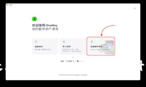 解决TP钱包小数点显示不全的问题，提升用户体验与收益
