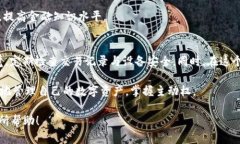    t p钱包代币自动减少的影响与解决方案  /  gu