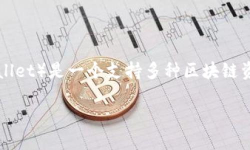 要注册TP钱包地址，您可以按照以下步骤进行操作。TP钱包（TP Wallet）是一个支持多种区块链资产的数字钱包，用户可以在其中安全地管理和交易各种加密货币。

### 如何注册TP钱包地址：完整指南