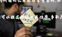 投诉TP钱包的步骤与方法可以通过以下几个方面进