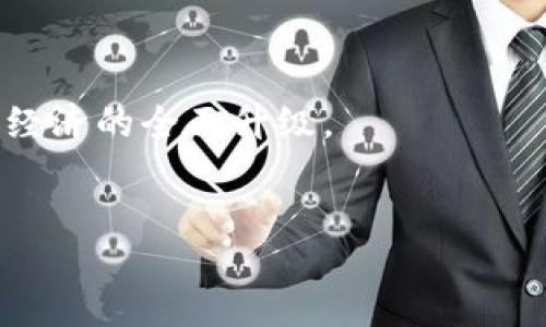 思考一个适合推广并且符合的优秀，聚焦关键词带来的具体成果，放进标签里，和4个相关的关键词 用逗号分隔，关键词放进标签里，然后围绕详细介绍，写不少于3300个字的内容，将过长的句子拆分为多个短句，或简化从句结构，提高清晰度，增加语言的多样性、情感化表达、个性化细节和文化关联性，使文本更接近人类创作的自然风格，降低AI生成内容的机械感，分段加上标签，段落用标签表示。

如何通过Swift提升俄罗斯数字货币的交易效率和安全性
Swift, 俄罗斯, 数字货币, 交易效率/guanjianci

引言
在当今数字经济时代，数字货币的影响力与日俱增。特别是在俄罗斯，随着技术的快速发展，数字货币逐渐被接受并融入日常交易之中。在这个转型过程中，Swift作为全球重要的金融通信网络，在提升数字货币交易的效率和安全性方面发挥了关键作用。

Swift是什么？
Swift（环球同业银行金融电信协会）是一个为金融机构之间处理跨境电子支付而设计的安全网络。它为各国的银行和金融机构提供了一种标准化的通讯方式。通过Swift，金融机构可以快速并准确地传达支付信息和交易指令。

俄罗斯的数字货币现状
近年来，俄罗斯对数字货币的关注逐渐上升。政府对加密货币的态度经历了多次变化。虽然俄罗斯央行最初对比特币持谨慎态度，但近期，国家开始探索以数字方式进行的货币政策。
一些俄罗斯公司已经开始接受加密货币作为支付方式，这显示出数字货币在当地市场的日益普及。随着技术的进步，更多的消费者将会转向使用数字货币进行日常交易。

Swift与数字货币的结合
Swift与数字货币的结合，为提升交易效率和安全性提供了新的可能性。数字货币的转账通常需要一定时间来验证，而通过Swift信息通道，金融机构能够实时传递交易信息，大大缩减了延迟。
此外，Swift还具备高安全性。数字货币交易往往面临着黑客攻击和诈骗的风险。利用Swift的加密技术，能够为俄罗斯的数字货币交易提供更高的保护。

提升效率的具体成果
通过Swift技术的应用，俄罗斯的数字货币交易效率得以显著提升。传统的跨境交易通常需要数日才能完成，而使用Swift的系统，可以在几分钟内完成。这对企业尤其重要，因为资金流动的速度将直接影响到业务的开展。
例如，一家俄罗斯的电商公司在接受数字货币支付后，由于Swift的高效通信，资金入账时间从原来的三天缩短为几小时。这不仅提升了公司的资金周转率，也改善了客户体验。

安全性的保障
在数字货币日益受到青睐的背景下，安全性问题成为用户最为担心的因素之一。Swift凭借其强大的安全加密技术，能够有效保护数字货币交易的隐私和安全。
通过采用双重验证，Swift的系统让每一笔交易都经过严格审核，确保只有授权的用户才能进行操作。即使在网络攻击频繁的当今时代，Swift依然提供了一道坚实的安全防线。

俄罗斯市场的潜在机会
随着技术的发展，俄罗斯的金融科技市场正在迅速开拓。传统金融机构与新兴的数字货币公司逐渐融合。未来，Swift能够与各类金融科技公司合作，推动更多数字货币交易的落地与发展。
此外，俄罗斯政府也在积极制定数字货币的法律框架，以便为数字货币交易创造良好的环境。这样的政策导向，将进一步促进Swift与数字货币的结合。

未来展望
展望未来，Swift与数字货币的结合将促进全球金融市场的变革。特别是在俄罗斯，随着政策的不断完善，数字货币有望实现更广泛的应用。Swift的高效和安全，为这一转变奠定了基础。
同时，随着消费者对数字货币认知的提高，市场的接受度也会随之增长。更多的企业会意识到，数字货币能够带来更大的商业价值。

结语
综合来看，Swift为提升俄罗斯数字货币交易的效率和安全性提供了强有力的支持。随着数字货币的不断发展，Swift将继续发挥重要作用。这样的结合不仅能够改变支付方式，也将推动经济的全面升级。
这场数字金融改革，正如春风化雨般悄然进行。我们期待在不久的将来，俄罗斯的数字货币市场将迎来更为辉煌的篇章。

结束