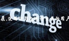 要使用TP钱包（TokenPocket）在OpenSea上进行交易，您