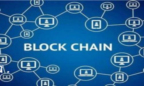 在您提到的“T P 钱包”中，具体的转账最低金额可能会因不同的因素而有所不同，例如地区、交易类型及平台政策等。通常，数字钱包会设定一些最低转账金额以确保交易的有效性和安全性。为了获取最准确的信息，您可以参考官方的使用条款或直接访问其官方网站。

在大多数情况下，数字钱包的最低转账金额可能是在1元到10元之间，有些平台可能会设定更高的最低限制。请注意，除了最低转账金额外，您还应该关注以下几个方面：

1. **转账手续费**：有些钱包在转账时会收取一定的手续费。请务必了解这些费用，以便在进行大额转账时避免意外支出。

2. **到账时间**：不同的钱包在资金到账上可能存在差异。有些转账是实时的，而有些则需要几个工作日的处理时间。

3. **币种限制**：某些数字钱包可能只支持特定币种的转账。请确保您所使用的钱包与接收方的钱包兼容。

4. **安全性措施**：确保您所使用的钱包有足够的安全性措施，包括双重认证和密码保护等。

如果您有特定的数字钱包和经历，我建议您根据实际使用体验进行对比分析，以便更好地理解其最低转账金额及相关费用。