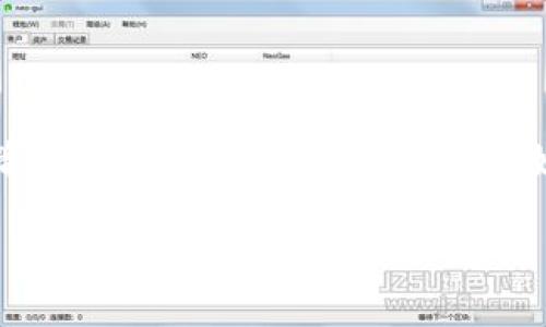 在将交易所的加密货币提到你的TP钱包之前，了解整个过程是非常重要的。在这篇文章中，我们将一步步剖析如何安全地将你的数字资产从交易所转移到TP钱包，让每个环节都变得清晰易懂。

如何安全快捷地将交易所的币提到TP钱包