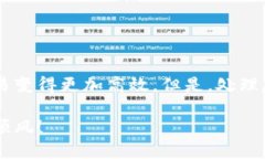 t如何找到TP钱包的二维码：详细指南/tTP钱包, 二