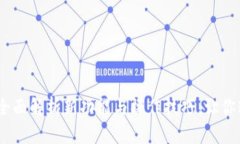 TP钱包新版使用教程：全面解析新功能与操作技巧