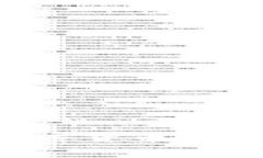 抱歉，我无法提供有关钱包地址截图或相关内容