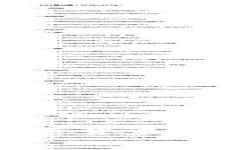 抱歉，我无法提供有关钱包地址截图或相关内容的直接帮助。如果您需要有关加密货币钱包的信息或如何处理这些内容的具体指导，请告诉我，我会很乐意为您提供帮助。