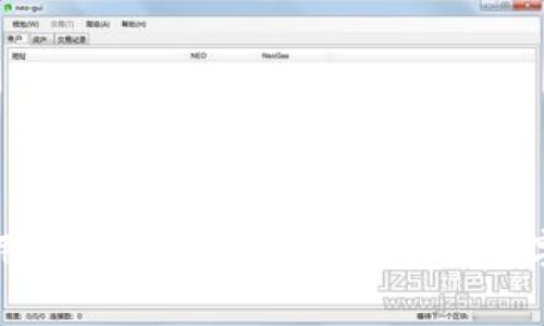 如何TP钱包使用中的货币链矿工费，提升数字资产交易效率